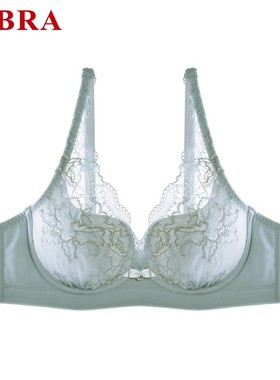 安莉芳E-BRA  K17131/K16081配套内衣3/4杯水滴杯中厚文胸KB1608