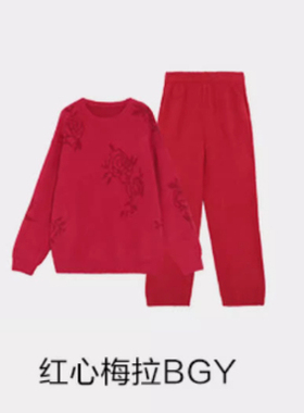 芬狄诗睡衣长袖家居服FL7669/FL7677睡裙FL7668/安莉芳EL00644