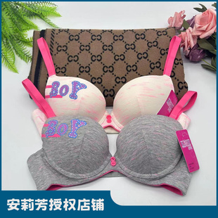 清仓特惠古今花专柜正品少女系列薄款有钢圈聚拢文胸0GS68