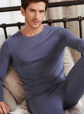 安莉芳旗下IVU男士无痕保暖衣V领UD0093/圆领UD0094/保暖裤UD0087