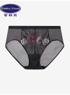 新款安莉芳专柜正品EB00544/EB00545文胸配套三角内裤EP00185