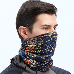 无缝编织面罩防晒透气速干春夏秋