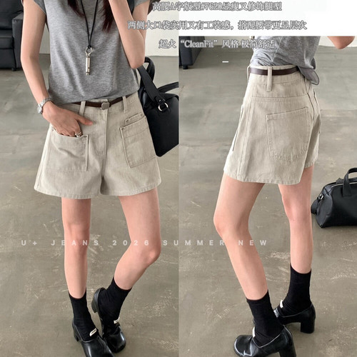 U+牛仔-出不一样的态度7620牛仔裤(配腰带)(含100棉料)7620浅卡其