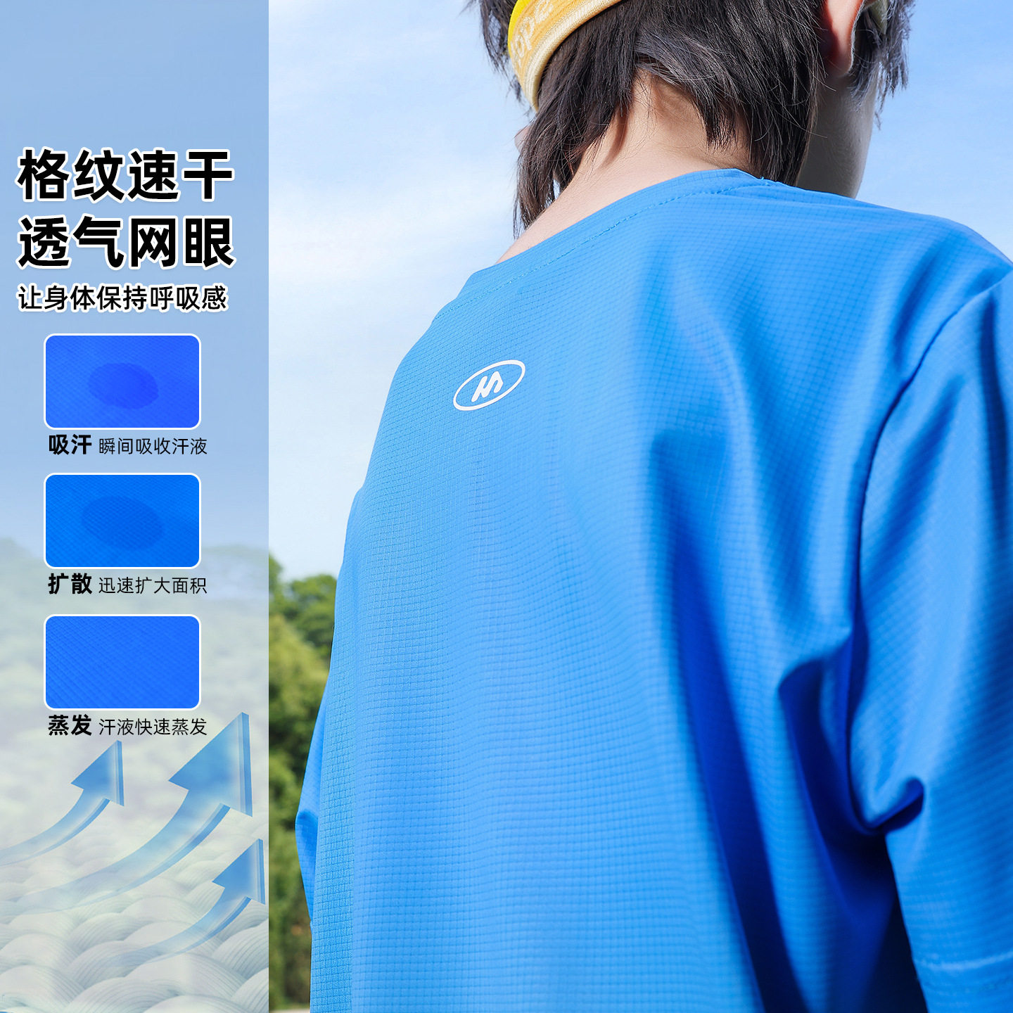 2025新款儿童速干衣短袖短裤二件套 男孩球服中大童男童运动套装