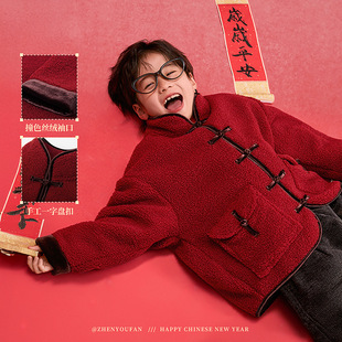 童装男童红色羊羔毛外套冬季新款儿童加绒加厚拜年服大童秋冬衣服