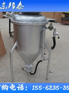 矿用爆破设备BQF-100风动装药器快速搅拌装药器输药管内径25mm28m