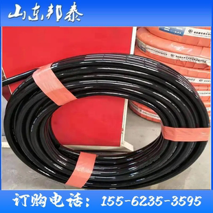 礦用風(fēng)動(dòng)裝 藥器半導(dǎo)體防靜電輸藥管抗靜電中深孔爆破輸藥軟管現(xiàn)貨