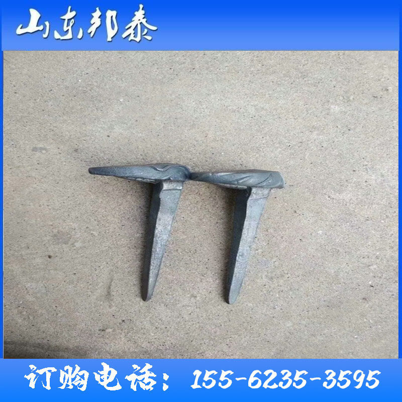 钢轨枕木钉邯郸山东10*100手工锻打道钉铁路机制锻造轨道专用铁钉