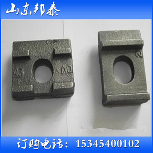 轨道压板22KG铁轨69铁板50*100P22单孔钢轨压板铁路道轨垫板夹板