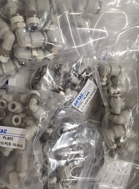 全新亚德客PC4M5/PL4M5/PL602/PL801/PL802/PC801/POC801气动接头