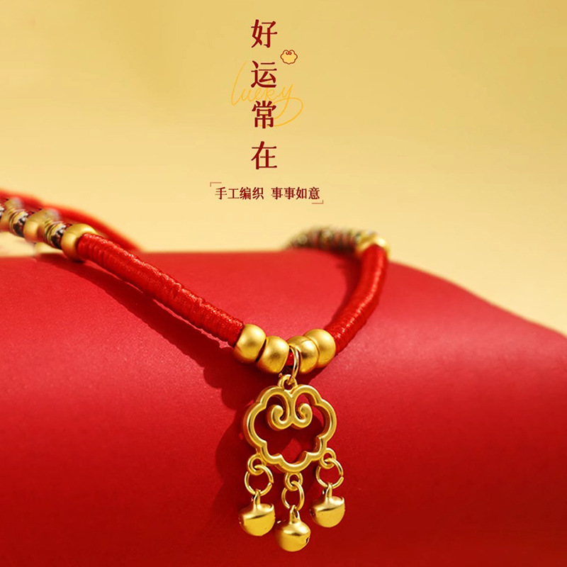 猫狗有声平安长命锁项圈