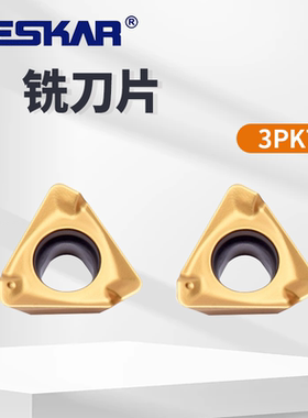 戴斯卡DESKAR大进给数控铣刀片3PKT100408R-M LF6028刀片三角刀粒