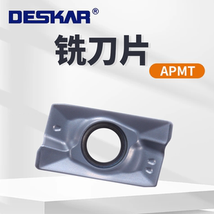 戴斯卡DESKAR数控铣刀片APMT1604PEER-XM LF6018通用不锈钢钢件