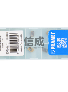 正品原装PRAMET普拉米特ADMX070208SR-M 8230数控铣刀片