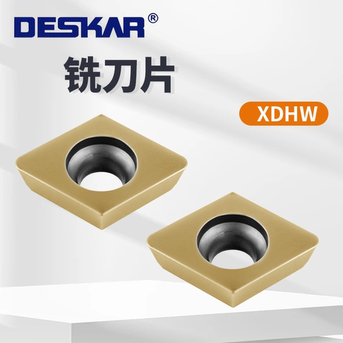 戴斯卡DESKAR数控铣刀片XDHW09T310 LF6028通用钢件不锈钢菱形