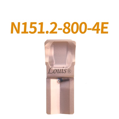 N151.2-800-4E切断切槽刀片