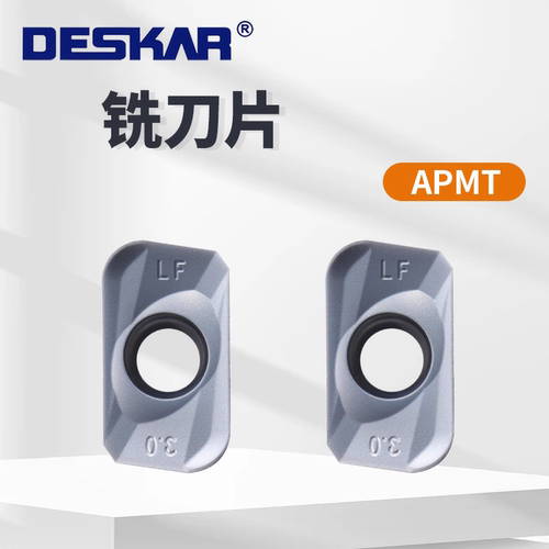 戴斯卡APMT160430PDER-GW
