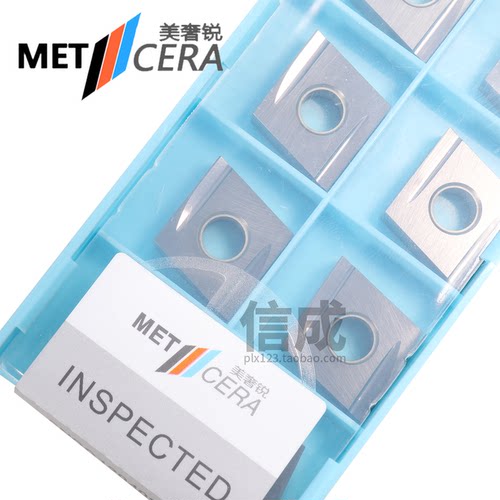 CNMG120402R-C/CNGG120402L-C