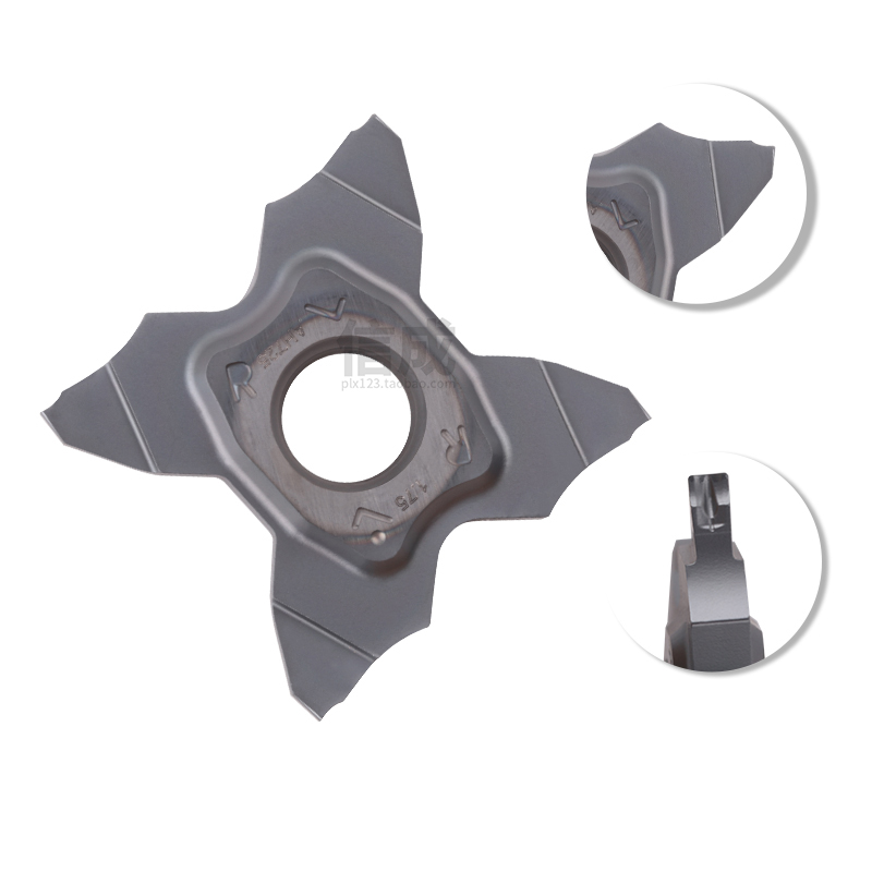 外圆切槽四角星蝴蝶刀片