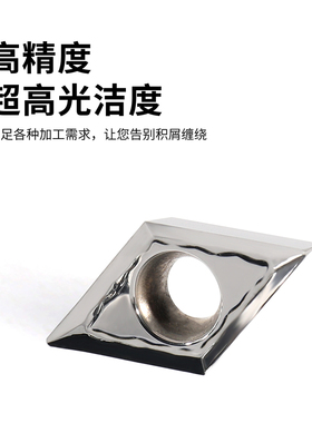 铜铝专用数控周边磨DCGT11T302 04 08 FL 高光耐用刀片