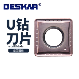 戴斯卡DESKAR数控U钻刀片SPMG140512-PG LF6118快速暴力钻方型