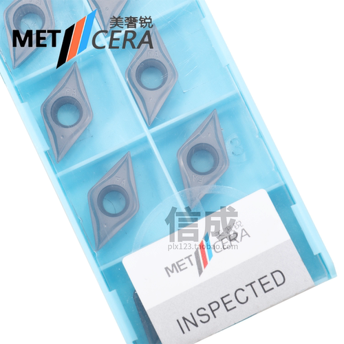 DCMT070202-5FA/DCMT11T302-5FA