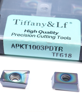 戴斯卡DESKAR数控铣七彩刀片APKT1003PDTR TF618通用不锈钢方形