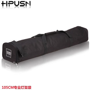 大容量100cm灯架袋灯架包U加厚保护可装闪光灯支架摄影伞脚架便携