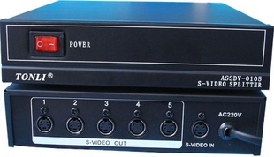 仝丽ASSDV0105 S-video S端子 视频 1分5 分配器 一分五 1进5出