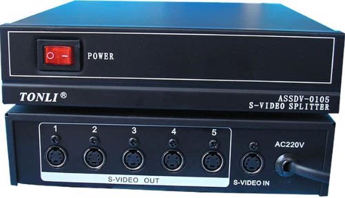 仝丽 S-Video分配器 S端子视频 一分二 1分5 ASSD-105 工程级