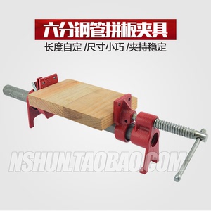PVC cạnh dải gỗ thủ công cắt tỉa dao veneer tông đơ miễn phí sơn cạp cắt tỉa công cụ cắt