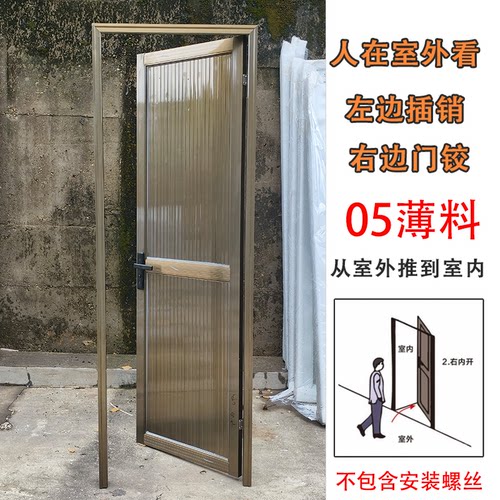 定制铝合金卫门简易门平开门厕所门茅厕门阳台门过道门厨房加厚门
