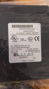 UL IC693PWR321AA 8M89 E157515E1G5-1 120/240VAC 125VDC