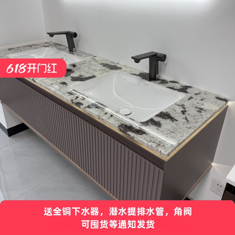 双盆大理石台面杜拉维特陶瓷盆浴室柜格栅抽面洗漱台卫浴柜030549