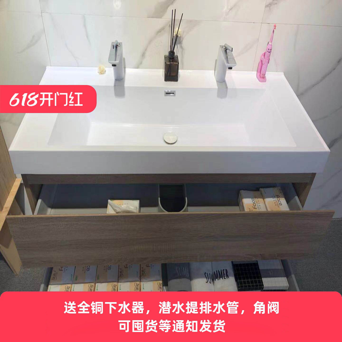 北欧浴室柜杜拉维特风格高品质双人卫浴柜双龙头洗脸盆一体大水池
