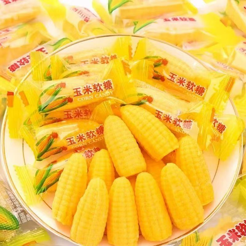 老式玉米味软糖喜糖婚庆网红爆款年礼节糖果散装年礼小零食