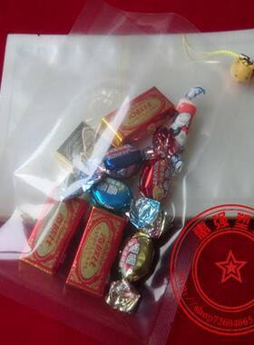 真空包装袋子12x17cm16丝250克中药袋 透明袋 食品袋 塑料复合袋