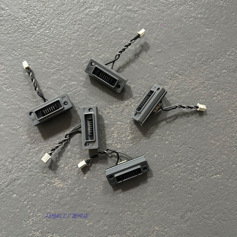 适用科沃斯扫地机器人配件耗材电控连接器