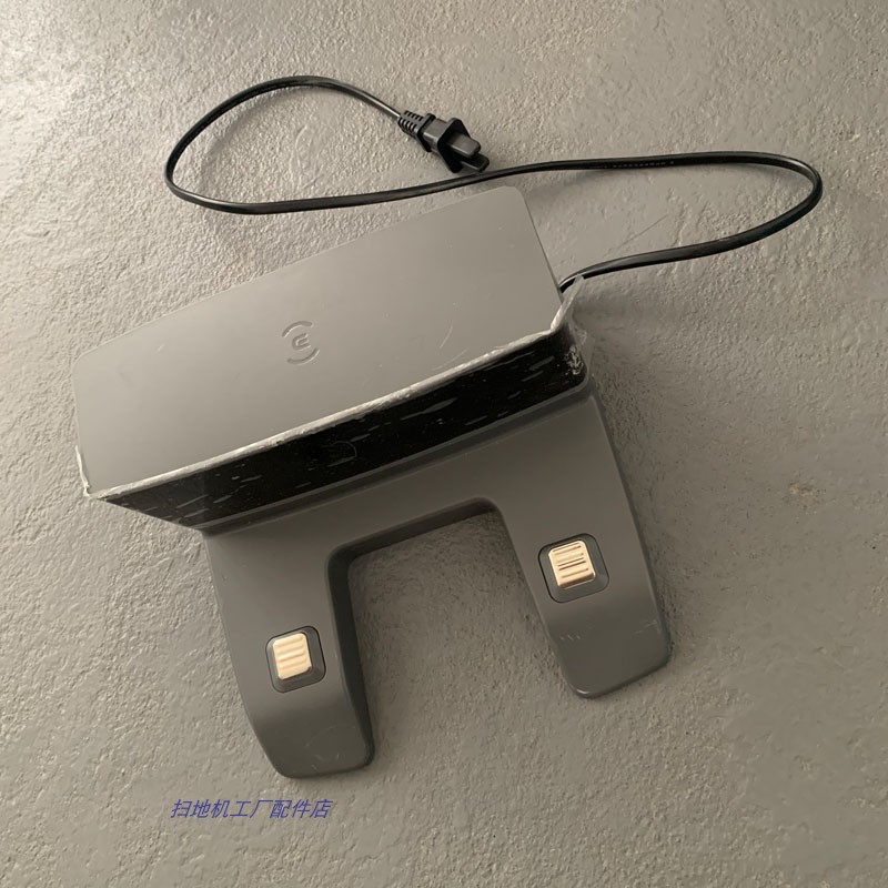 适用科沃斯扫地机器人充电座