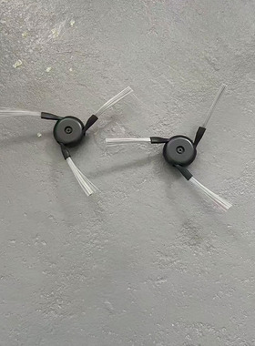 适用追觅扫地机器人边刷X50、X40、S30ProUltra、S40增强S50配件