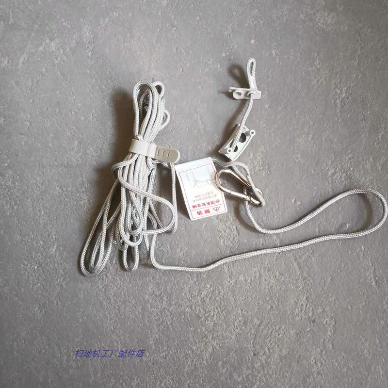 科沃斯窗宝安全绳锁扣
