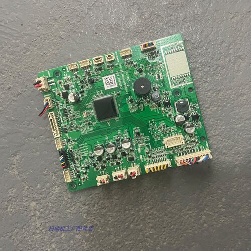 科沃斯X2S/X5/X5PRO基站主板