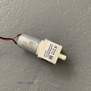 适用科沃斯X1扫地机基站回水泵T10 OMNI地宝污水泵上下抽水泵电机