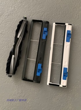 适用科沃斯X2扫地机器人配件X2 PRO滚刷毛刷盖板X2白色盖板