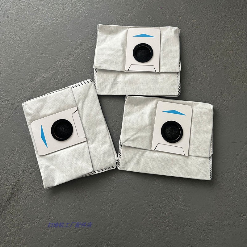 科沃斯X1/T10/T20尘袋活性炭尘袋