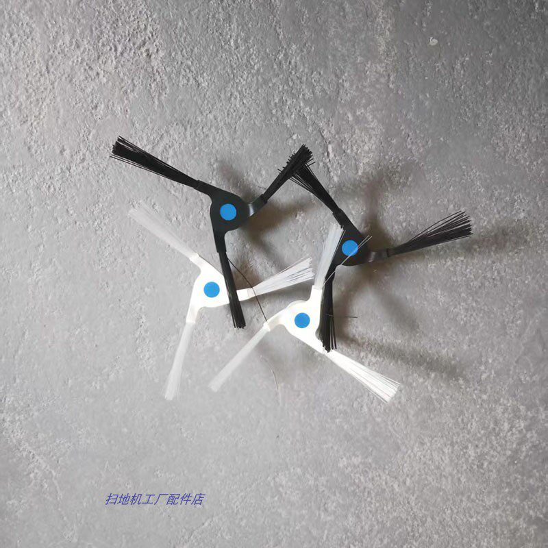 科沃斯X2/X2PRO边刷原装