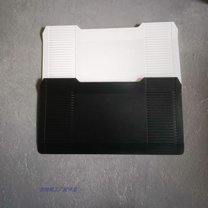 科沃斯X5/X2基站回充爬坡板