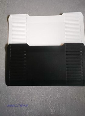 适用科沃斯X5/X5pro扫地机器人X2/X2pro基站爬坡板旋转底板回充板