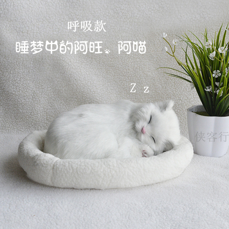 呼吸竹炭包摆件猫除甲醛优惠5元