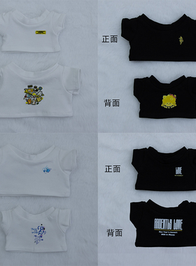 101520cm棉花娃娃拉布布娃衣时代少年团演唱会同款周边T恤应援